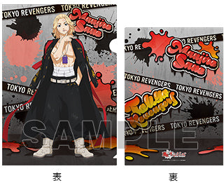 東京リベンジャーズ』クリアファイル Damage Ver. 佐野万次郎 – Anime