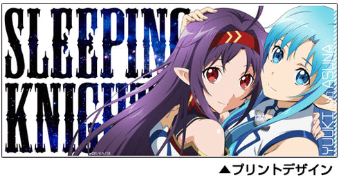 『ソードアート・オンラインII』ユウキ&アスナフルカラーマグカップ