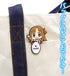 『ソードアート・オンラインII』ピョコッテ アスナ