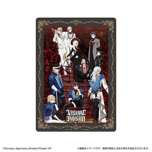 『ヴィジュアルプリズン』クリアシートコレクション BOX