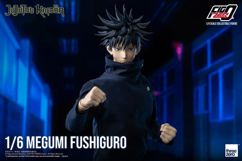 『呪術廻戦』フィグゼロ 伏黒恵 1/6 可動フィギュア