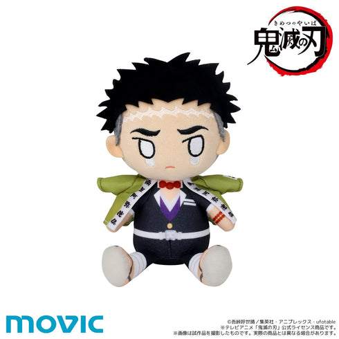 "Demon Slayer" Plush Toy / Kyomei Hinamizuka - Kimito Friends