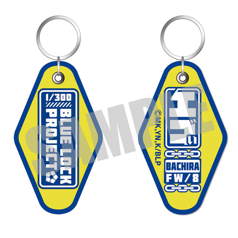 『ブルーロック』刺繍キーホルダー 蜂楽 廻