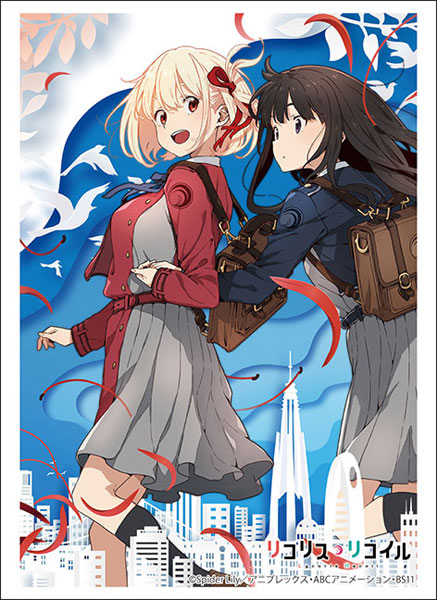 『リコリス・リコイル』ブシロード スリーブコレクション ハイグレード Vol.3665『ティザービジュアル』