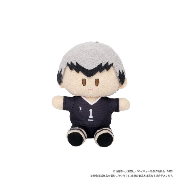 『ハイキュー!! TO THE TOP』よりぬいミニ (ぬいぐるみマスコット)/北信介 ユニフォームver.