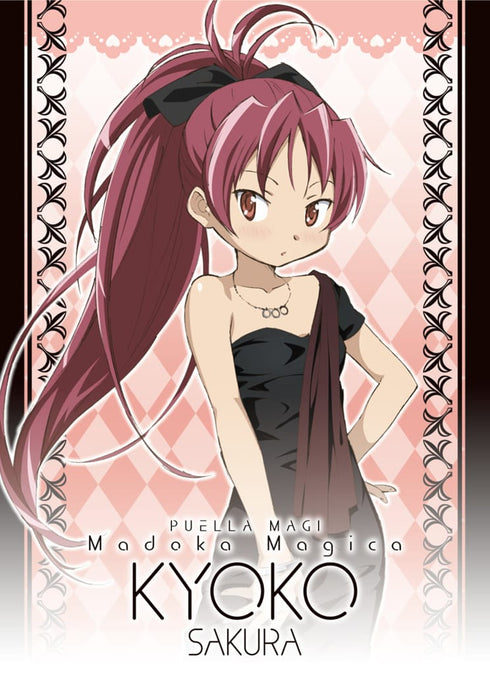 『魔法少女まどか☆マギカ』メモリアルカードコレクション BOX