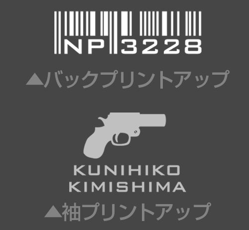スクライド』シェルブリットのカズマTシャツ - Anime Store.JP