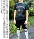 『ソードアート・オンライン』黒の剣士ドライTシャツ BLACK