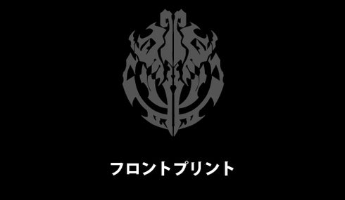 『オーバーロード』モモンガ/アインズ ワッペンベースワークシャツ