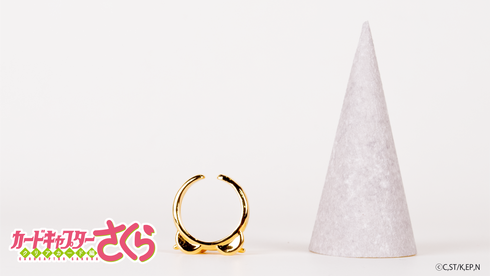 『カードキャプターさくらクリアカード編』リング型イヤーカフ 4.ケロちゃん