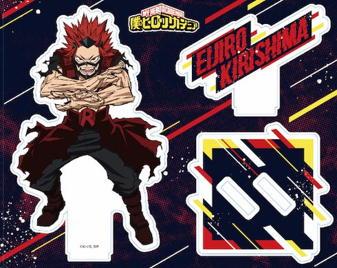 『僕のヒーローアカデミア』(ヒロアカ)アクリルスタンド 切島鋭児郎(アニメ5期ver/vol.2)