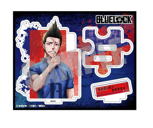 『ブルーロック』プライムアクリルスタンド 馬狼照英