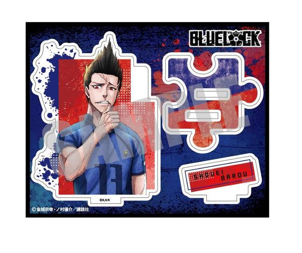 『ブルーロック』プライムアクリルスタンド 馬狼照英