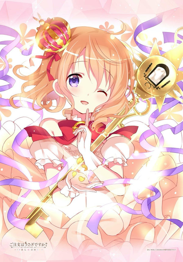 『ご注文はうさぎですか?BLOOM』ハーフブランケット ココア
