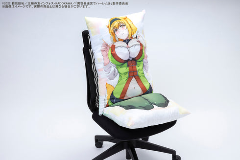 『異世界迷宮でハーレムを』ロクサーヌが甘やかしてくれるひざ枕クッション