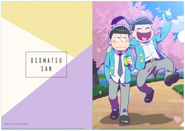『おそ松さん』一松&十四松 (春) A4クリアファイル