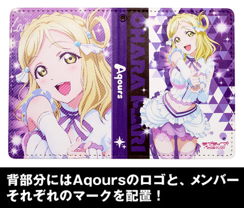 『ラブライブ!サンシャイン!!』小原鞠莉フルカラーパスケース