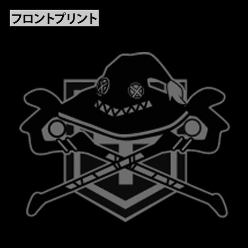 『この素晴らしい世界に祝福を!2』爆裂道ジップパーカー