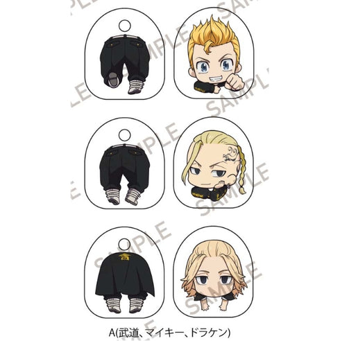 『東京リベンジャーズ』にいてんごくりっぷ A 花垣武道、佐野万次郎、龍宮寺堅