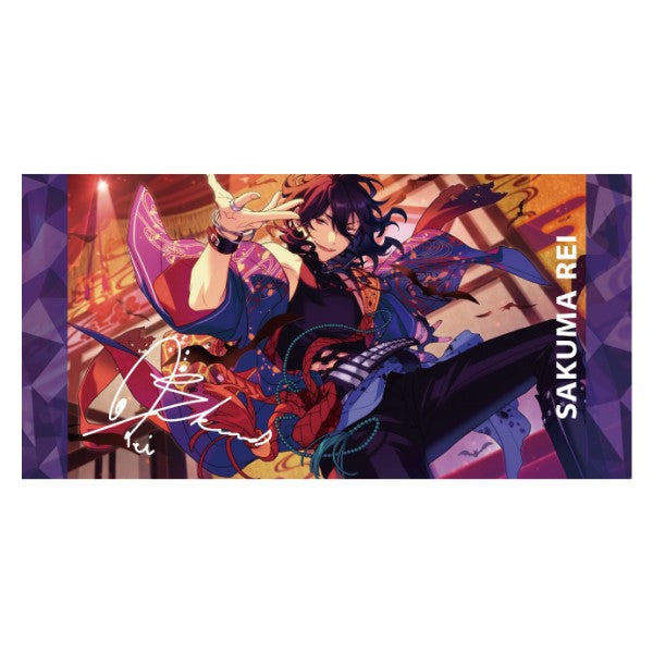 Amazon.co.jp: あんさんぶるスターズ! ! ビジュアルバスタオル