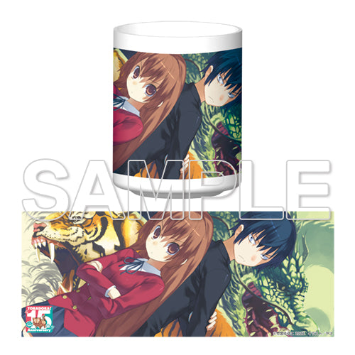 『とらドラ!』15周年記念湯呑