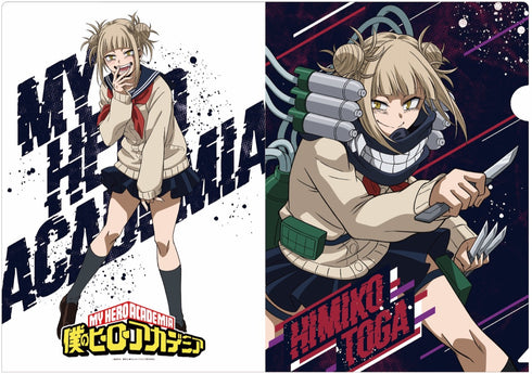 『僕のヒーローアカデミア』(ヒロアカ)クリアファイル トガヒミコ(アニメ5期ver/vol.2)