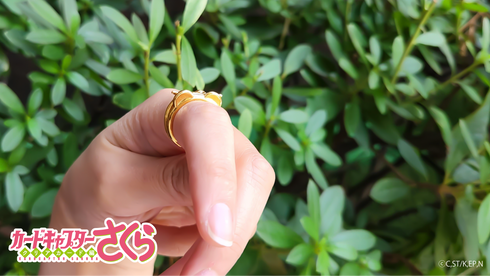 『カードキャプターさくらクリアカード編』リング型イヤーカフ 4.ケロちゃん