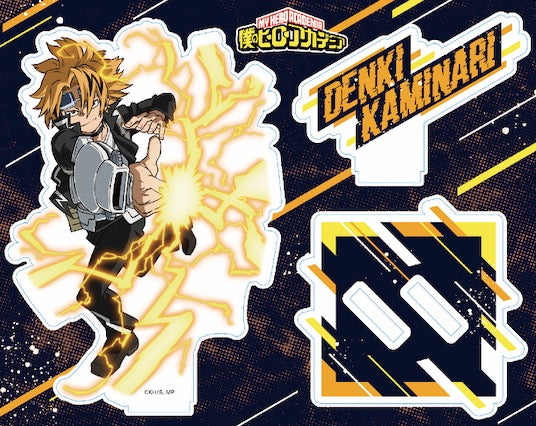 『僕のヒーローアカデミア』(ヒロアカ)アクリルスタンド 上鳴電気(アニメ5期ver/vol.2)