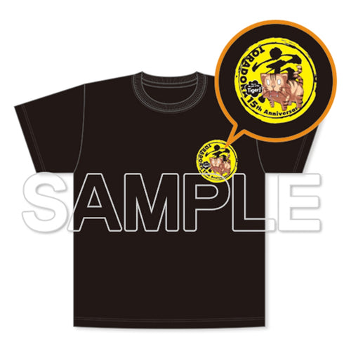 『とらドラ!』15周年記念Tシャツ