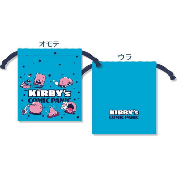 『星のカービィ』カービィのコミック・パニック 巾着