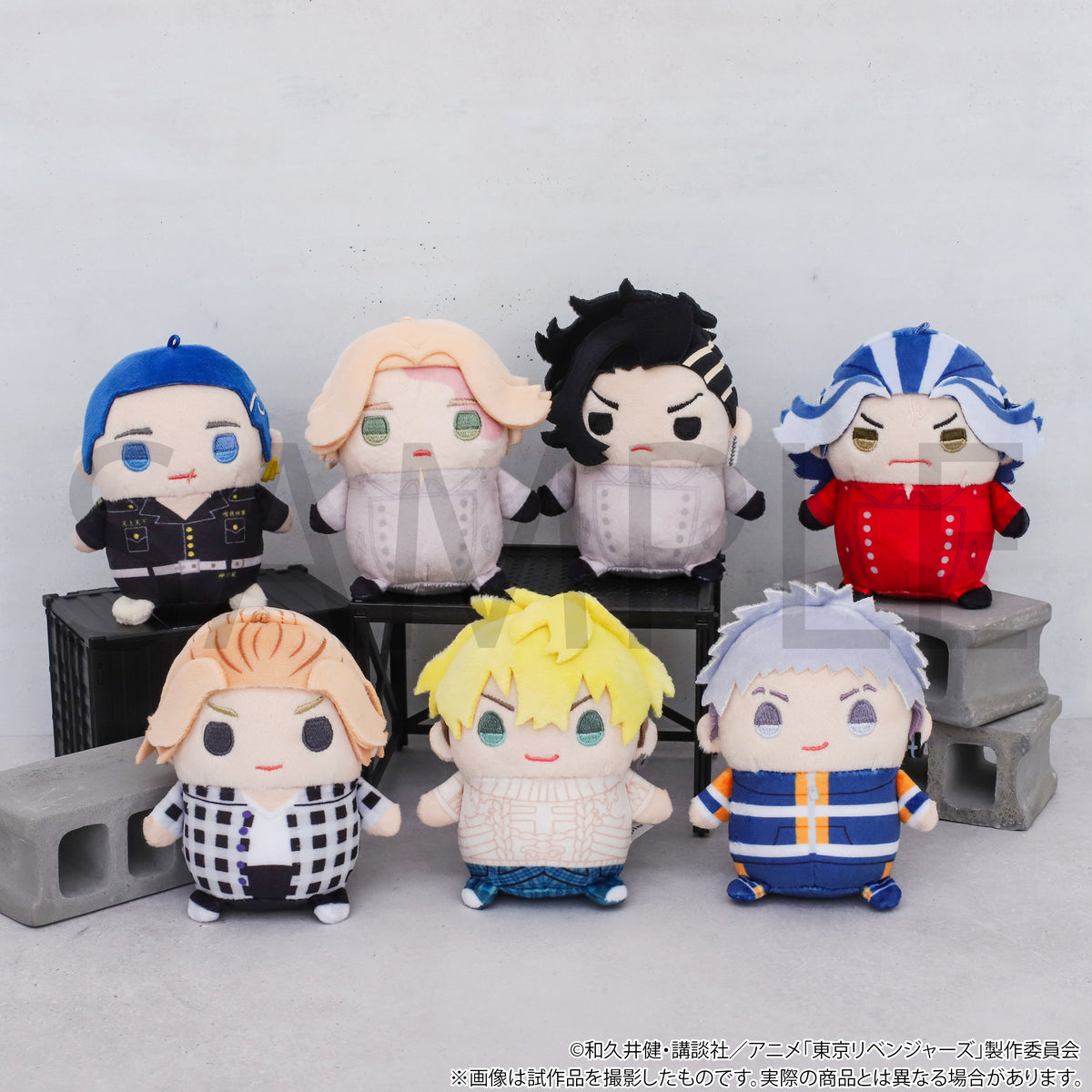 東京リベンジャーズ』まめめいと (ぬいぐるみマスコット) 第3弾 柴八戒