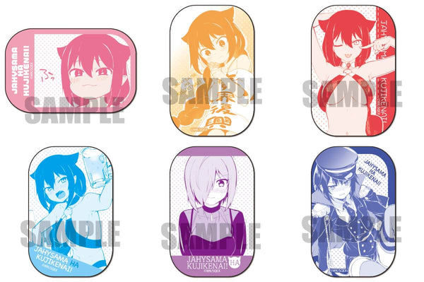 『ジャヒー様はくじけない!』スクエア缶バッジ BOX