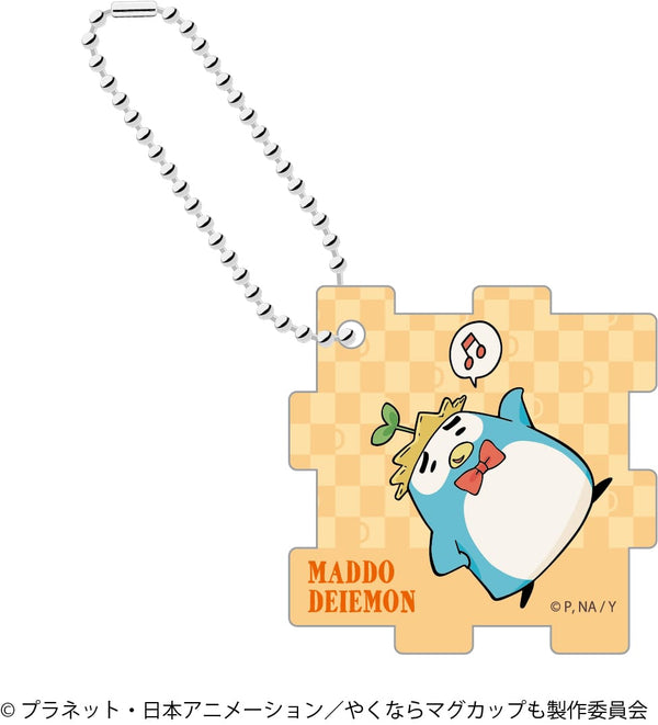 『やくならマグカップも』キューブアクリルキーホルダー / 真土泥右衛門