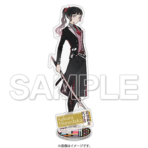 【新品未読・新品未開封】春夏秋冬代行者　既刊セット　姫鷹さくら　アクスタ付き 春夏秋冬代行者』アクリルフィギュア 姫鷹さくら - Anime Store.JP