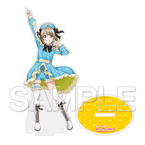 『ラブライブ!虹ヶ咲学園スクールアイドル同好会』アクリルフィギュア 中須かすみ TO BE YOURSELF Ver.