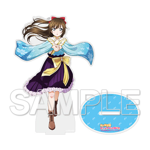 『ラブライブ!虹ヶ咲学園スクールアイドル同好会』アクリルフィギュア 桜坂しずく エイエ戦サー Ver.