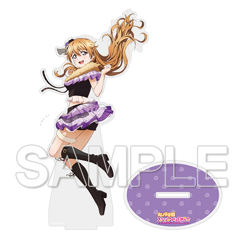 『ラブライブ!虹ヶ咲学園スクールアイドル同好会』アクリルフィギュア 近江彼方 Silent Blaze Ver.