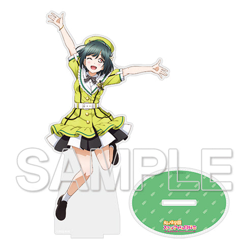 『ラブライブ!虹ヶ咲学園スクールアイドル同好会』アクリルフィギュア 三船栞子 コンセントレイト! Ver.