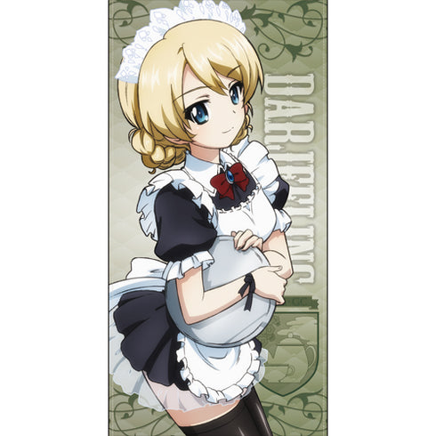 『ガールズ&パンツァー 劇場版』ダージリン(メイドVer.) 120cmビッグタオル