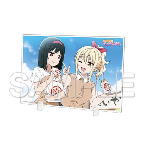 『ラブライブ!虹ヶ咲学園スクールアイドル同好会』にじいろTeaTime 宮下愛&三船栞子 ビッグアクリルスタンド