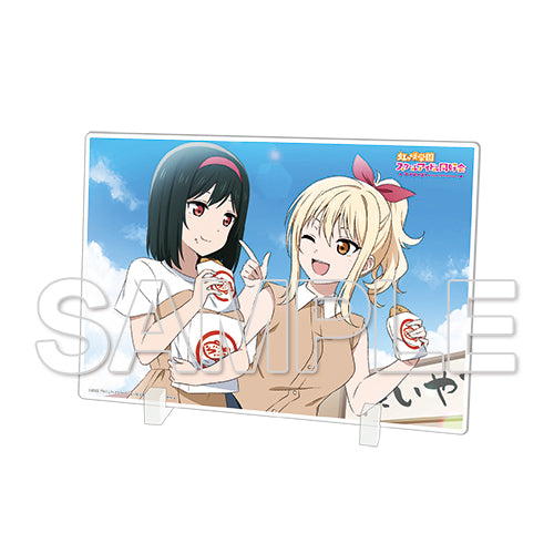 『ラブライブ!虹ヶ咲学園スクールアイドル同好会』にじいろTeaTime 宮下愛&三船栞子 ビッグアクリルスタンド