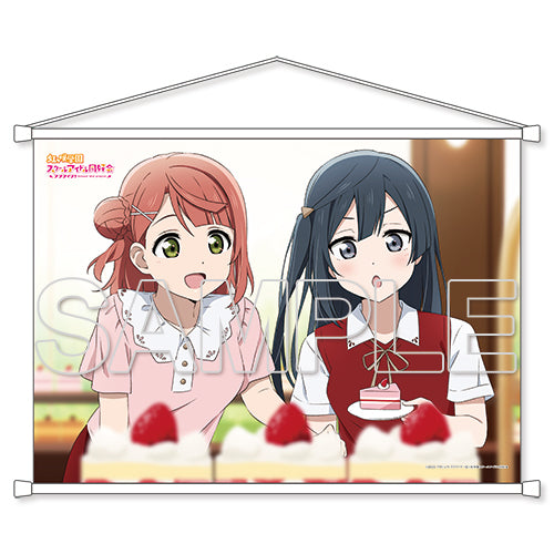 『ラブライブ!虹ヶ咲学園スクールアイドル同好会』にじいろTeaTime 上原歩夢&優木せつ菜 B2タペストリー