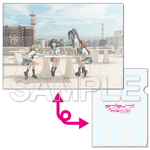 『ラブライブ!サンシャイン!!』クリアファイル Aqours 梨子&果南&ダイヤ&曜
