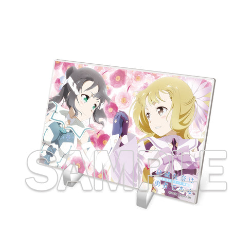 『結城友奈は勇者である -鷲尾須美の章-』G's Acsta Festa!vol.1 鷲尾須美&乃木園子アクリルスタンド