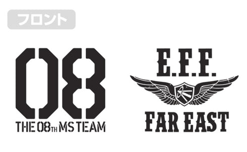 『機動戦士ガンダム第08MS小隊』極東方面軍 第08小隊ジップパーカー