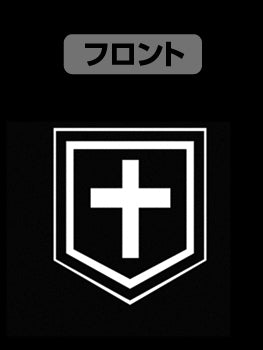 『この素晴らしい世界に祝福を!2』めぐみんジップパーカー