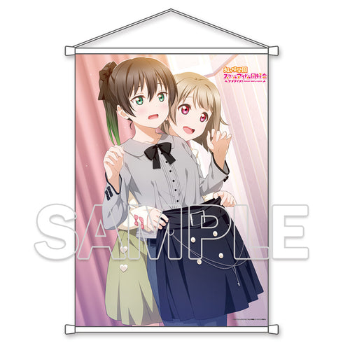 『ラブライブ!虹ヶ咲学園スクールアイドル同好会』B2タペストリー 侑&かすみ