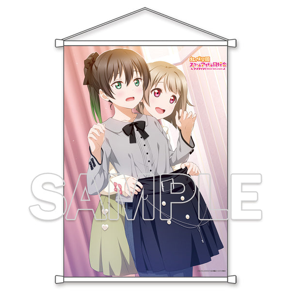 『ラブライブ!虹ヶ咲学園スクールアイドル同好会』B2タペストリー 侑&かすみ