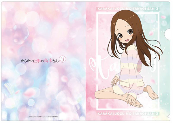 『からかい上手の高木さん3【描き下ろし】高木さんA4クリアファイル