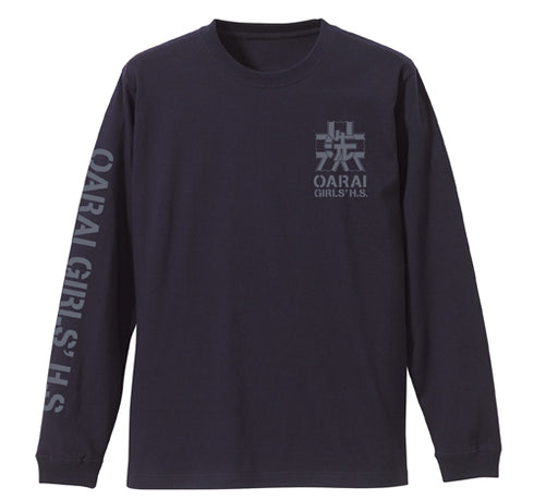 『ガールズ&パンツァー 劇場版』大洗女子学園 袖リブロングスリーブTシャツ